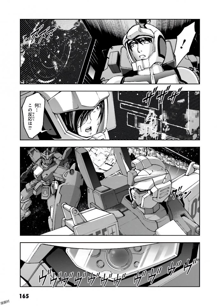 P25