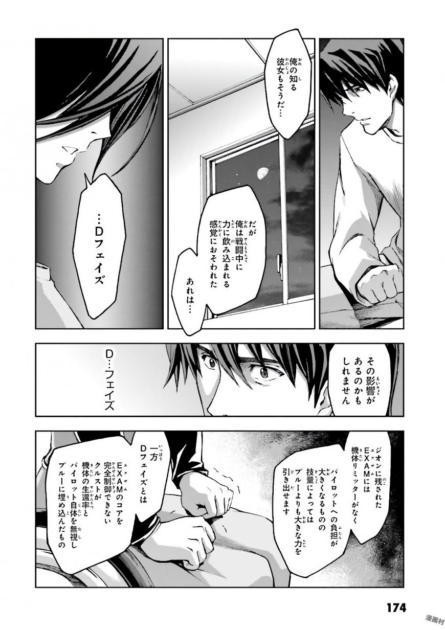 P34