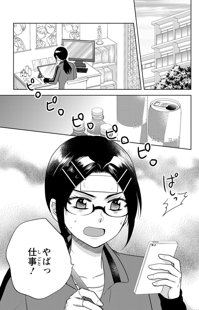 P3