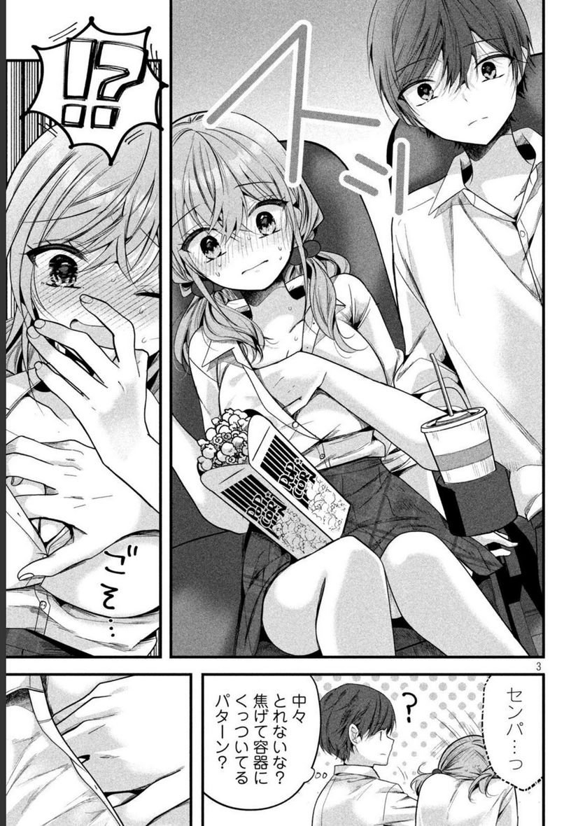 P3
