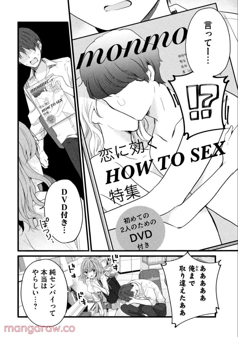 P6