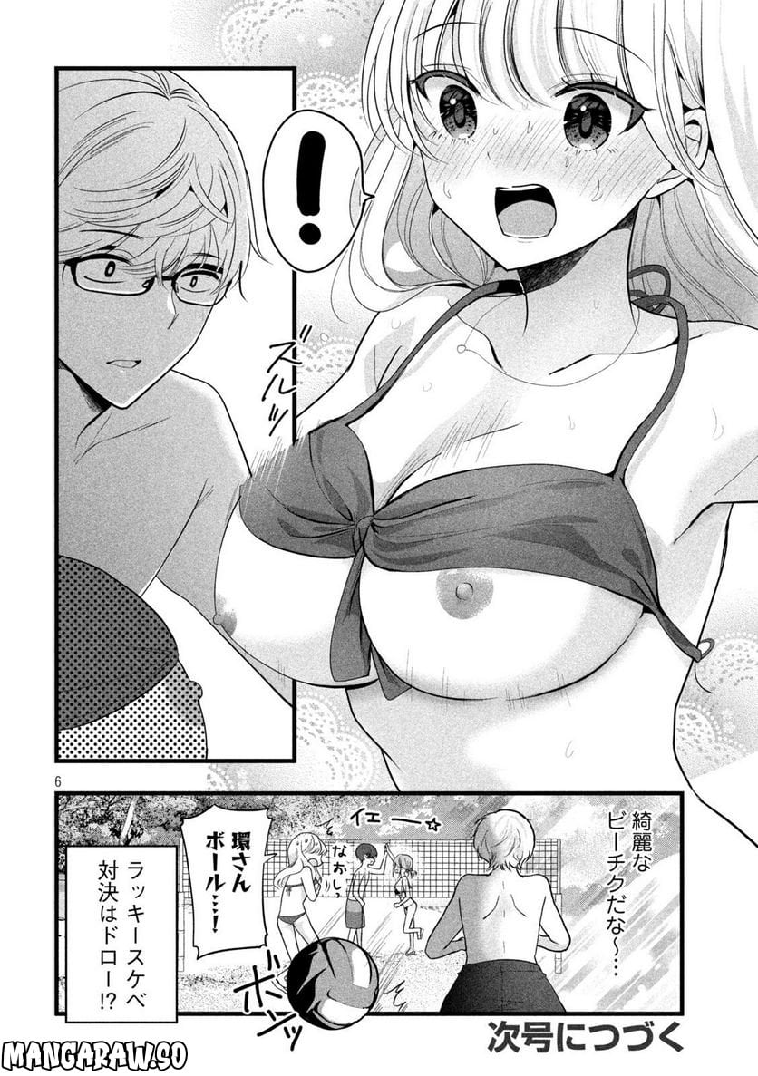 P6