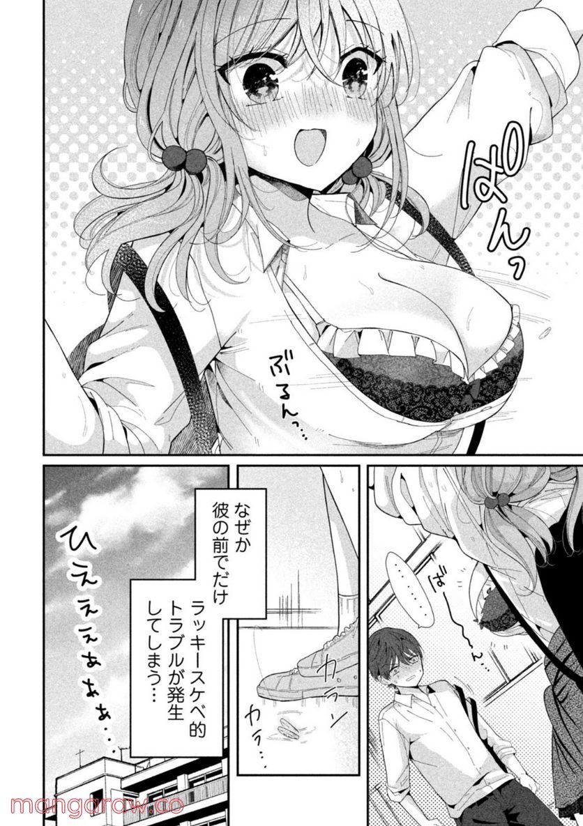 P4
