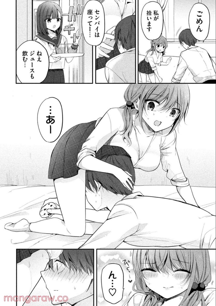 P4