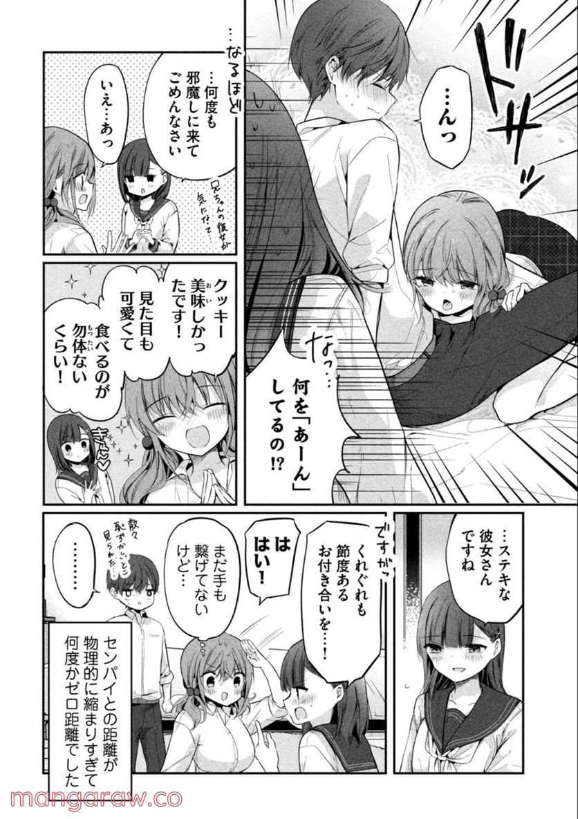 P6