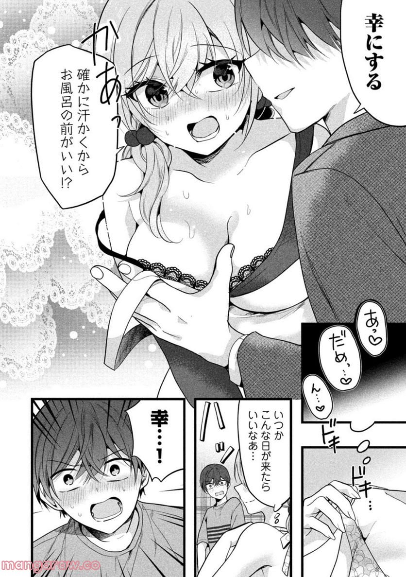 P4