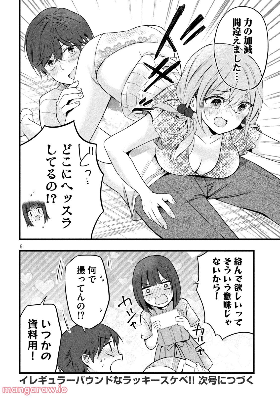 P6