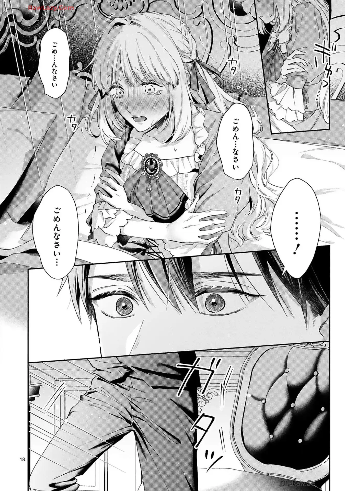P18