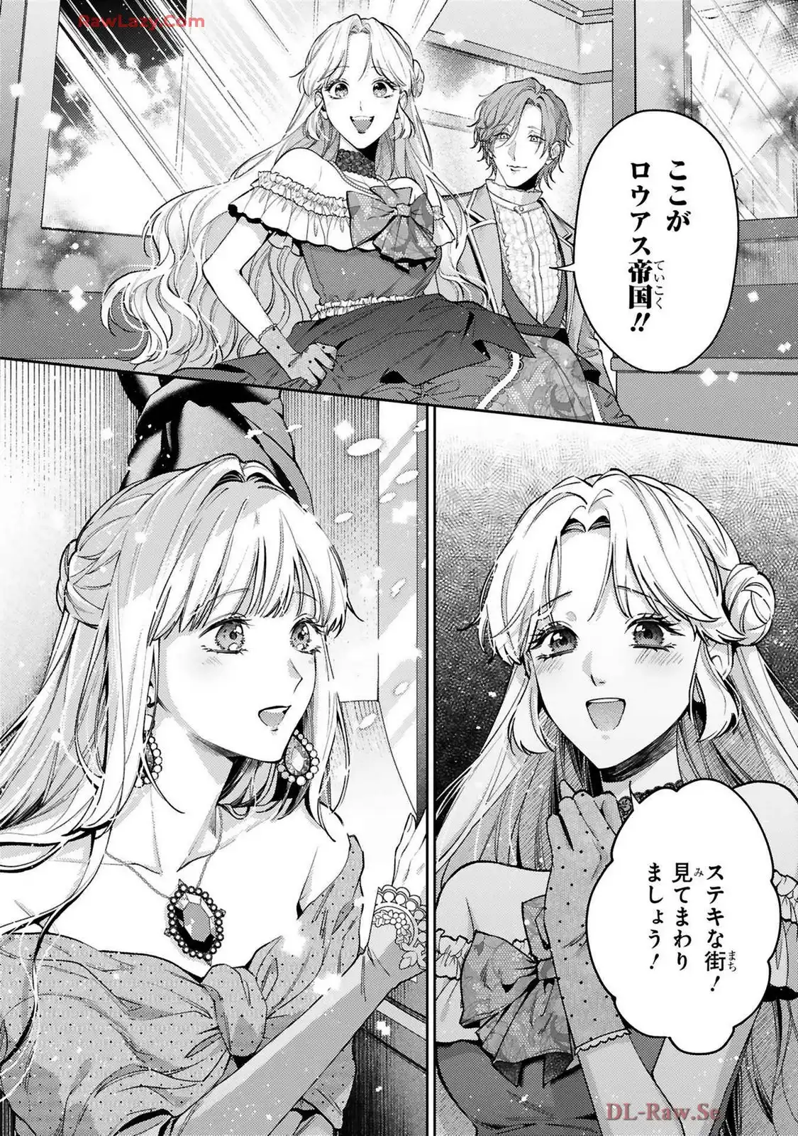 P28