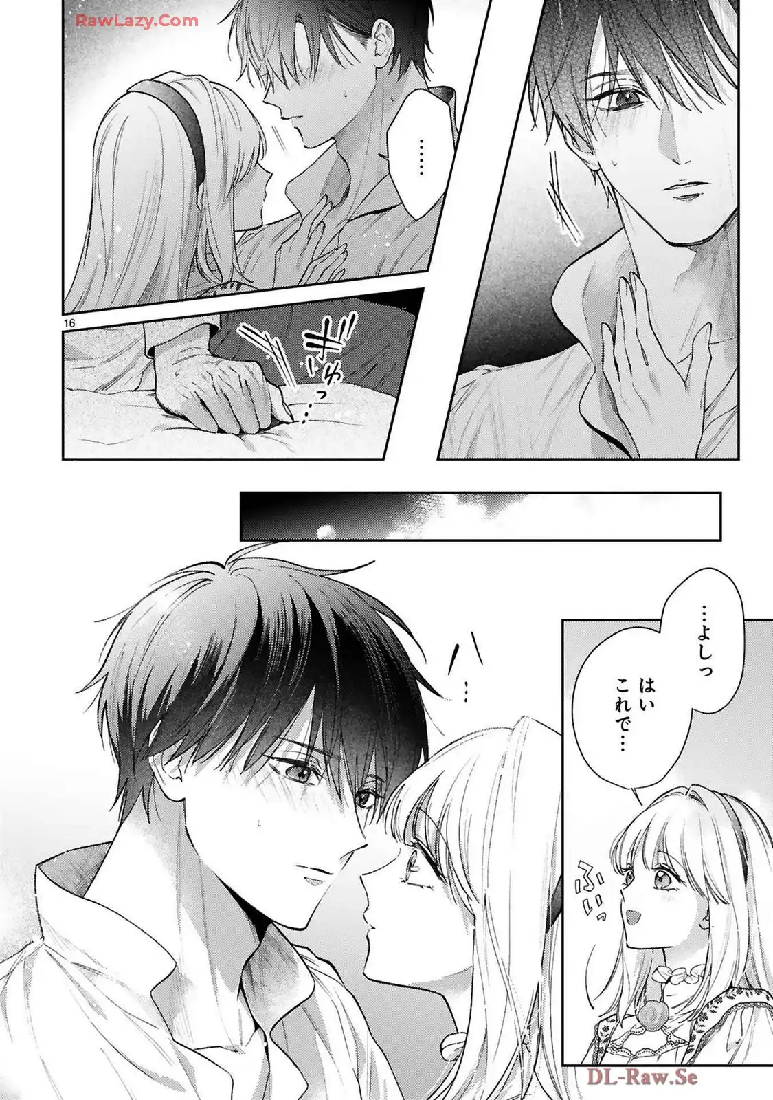 P16