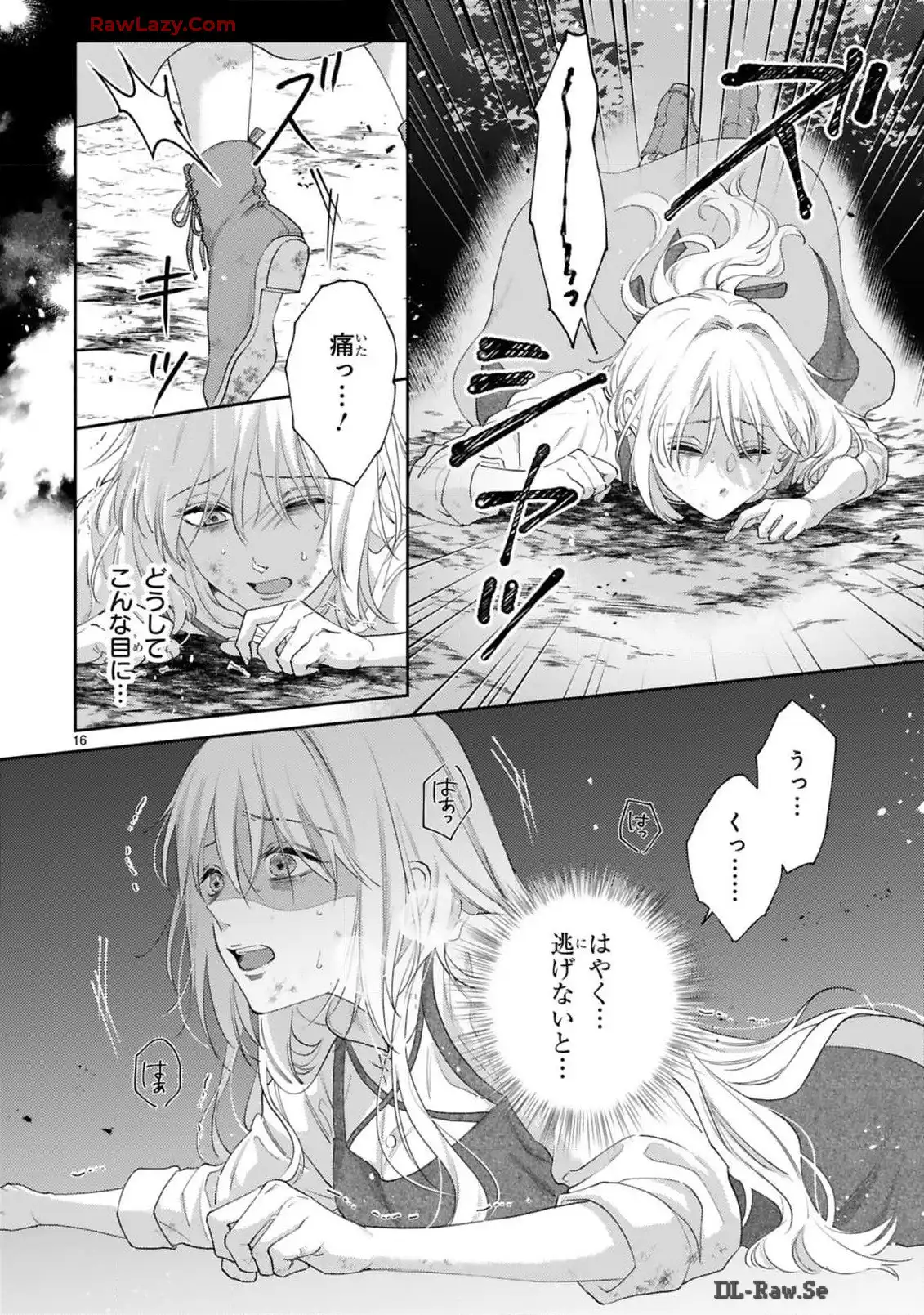P16
