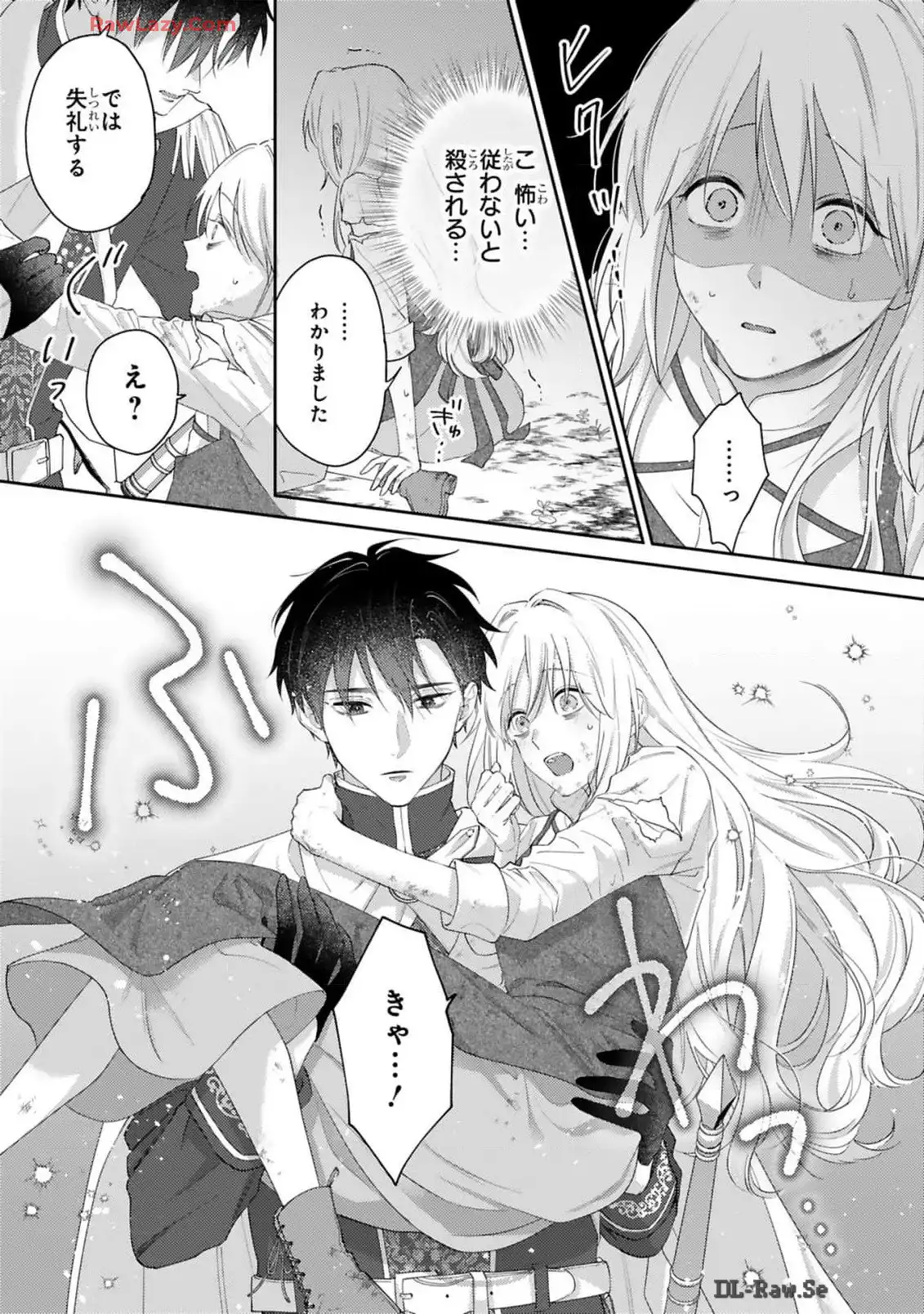 P27