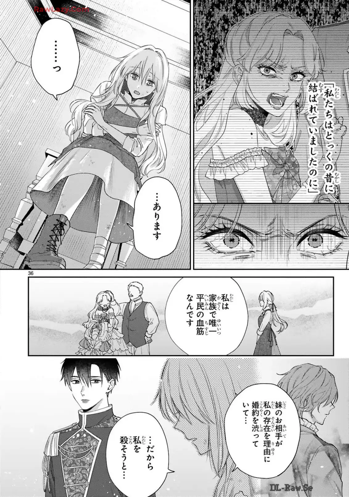 P36
