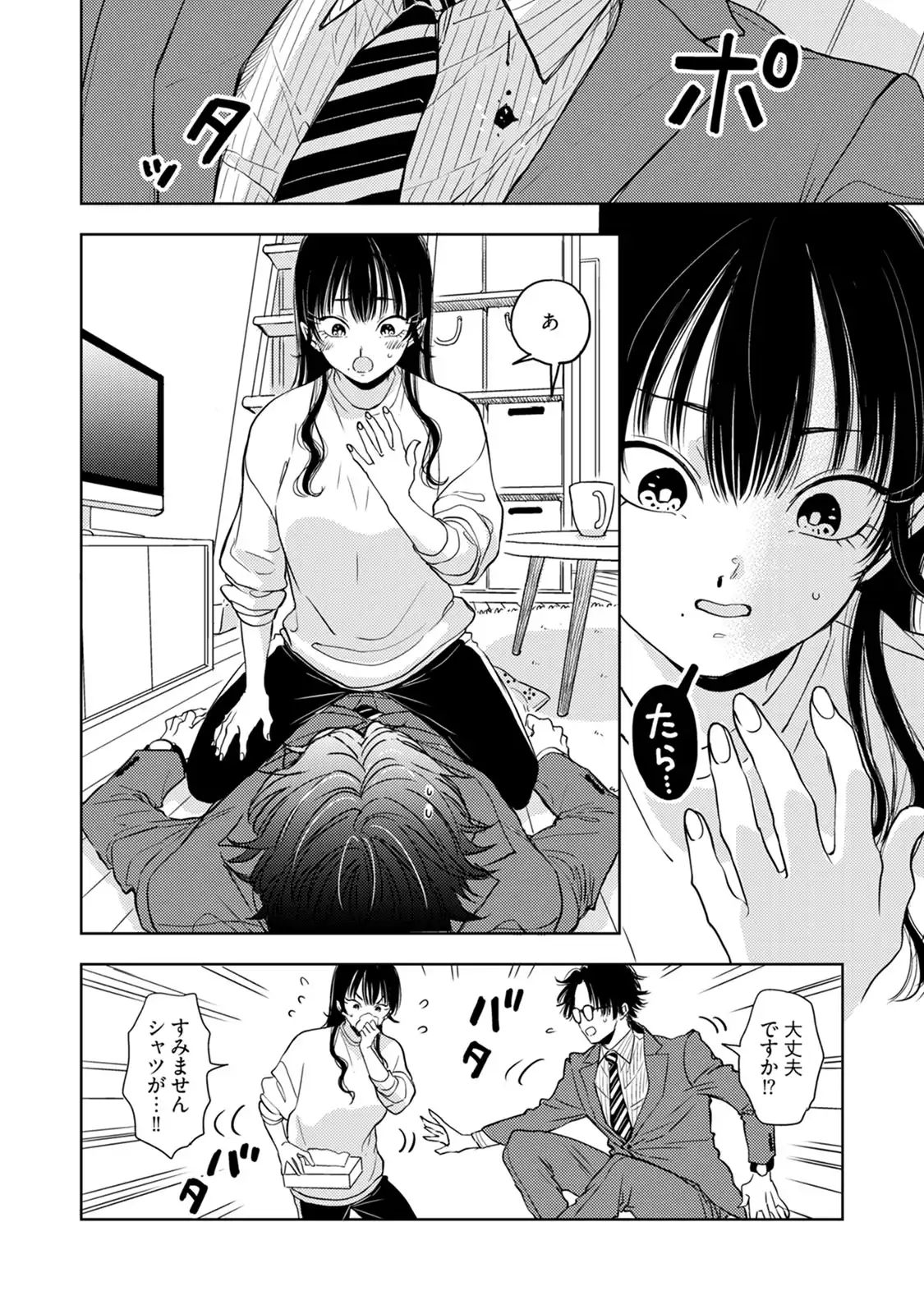 P34