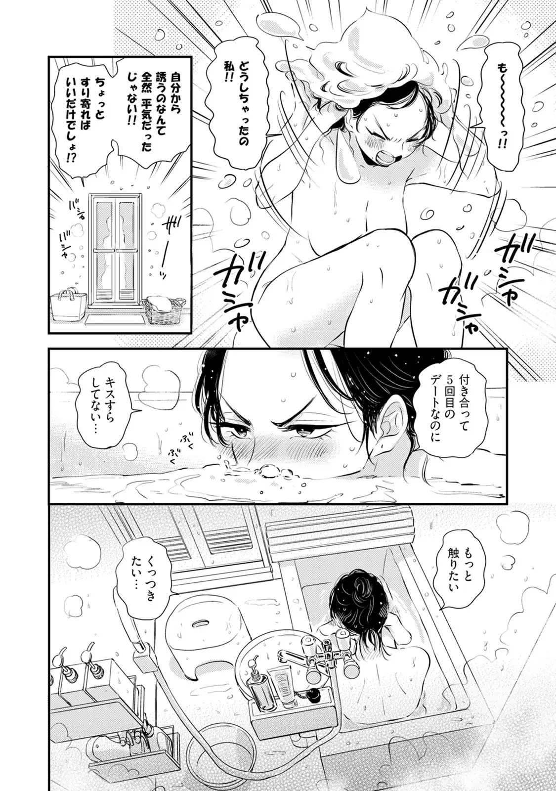 P12