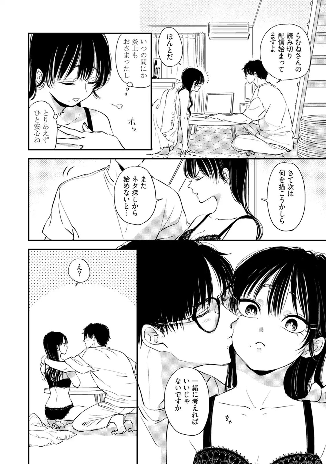 P46