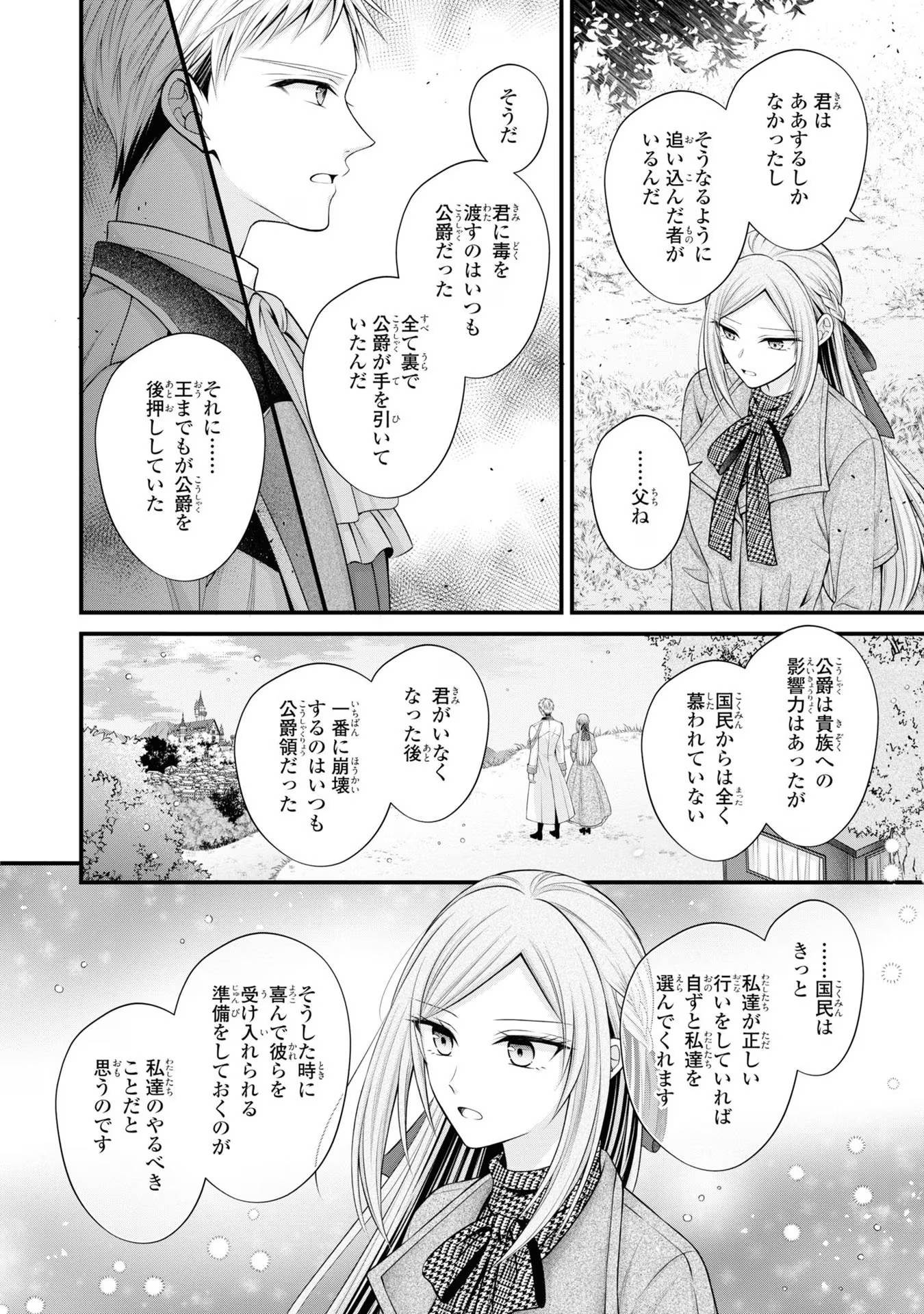 P41