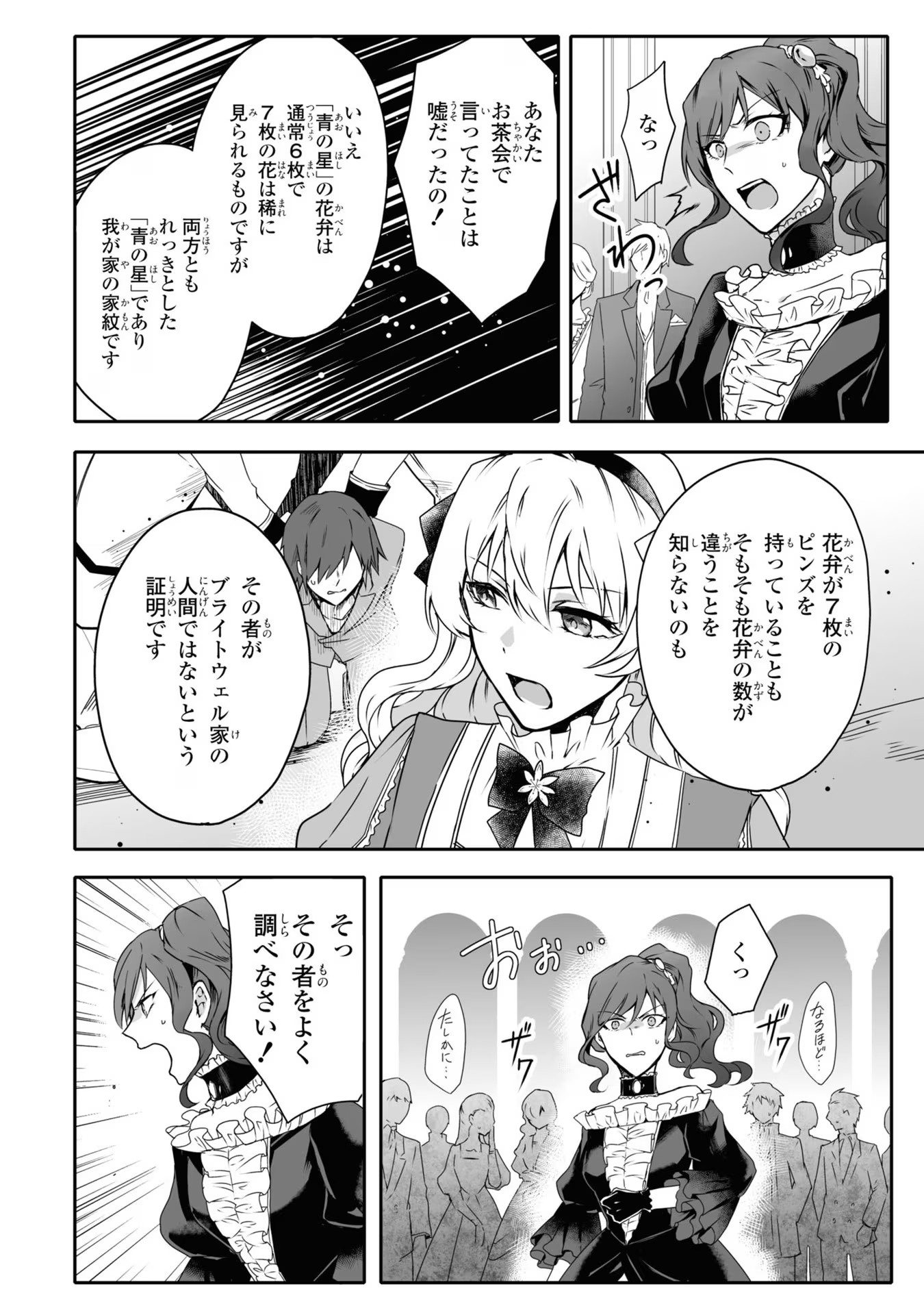 P35