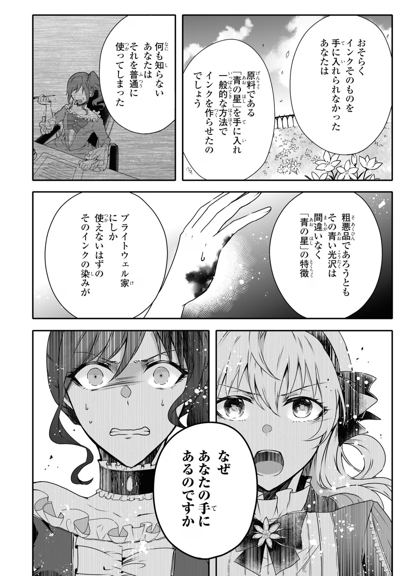 P41