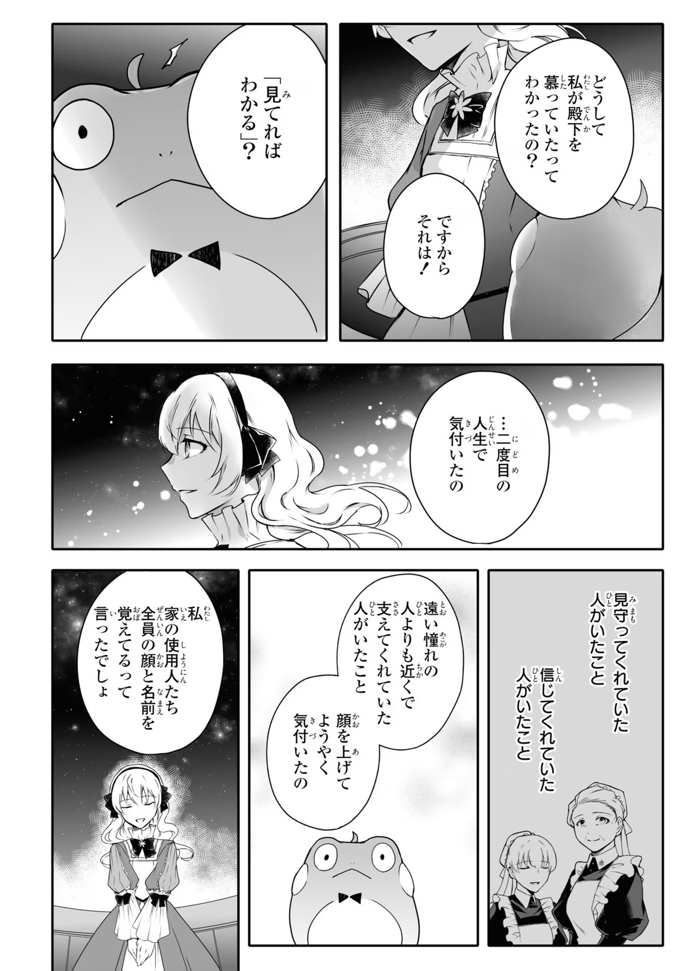 P47
