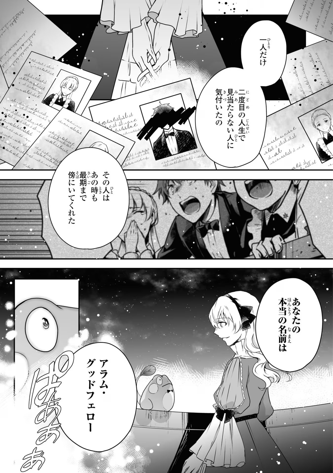 P48