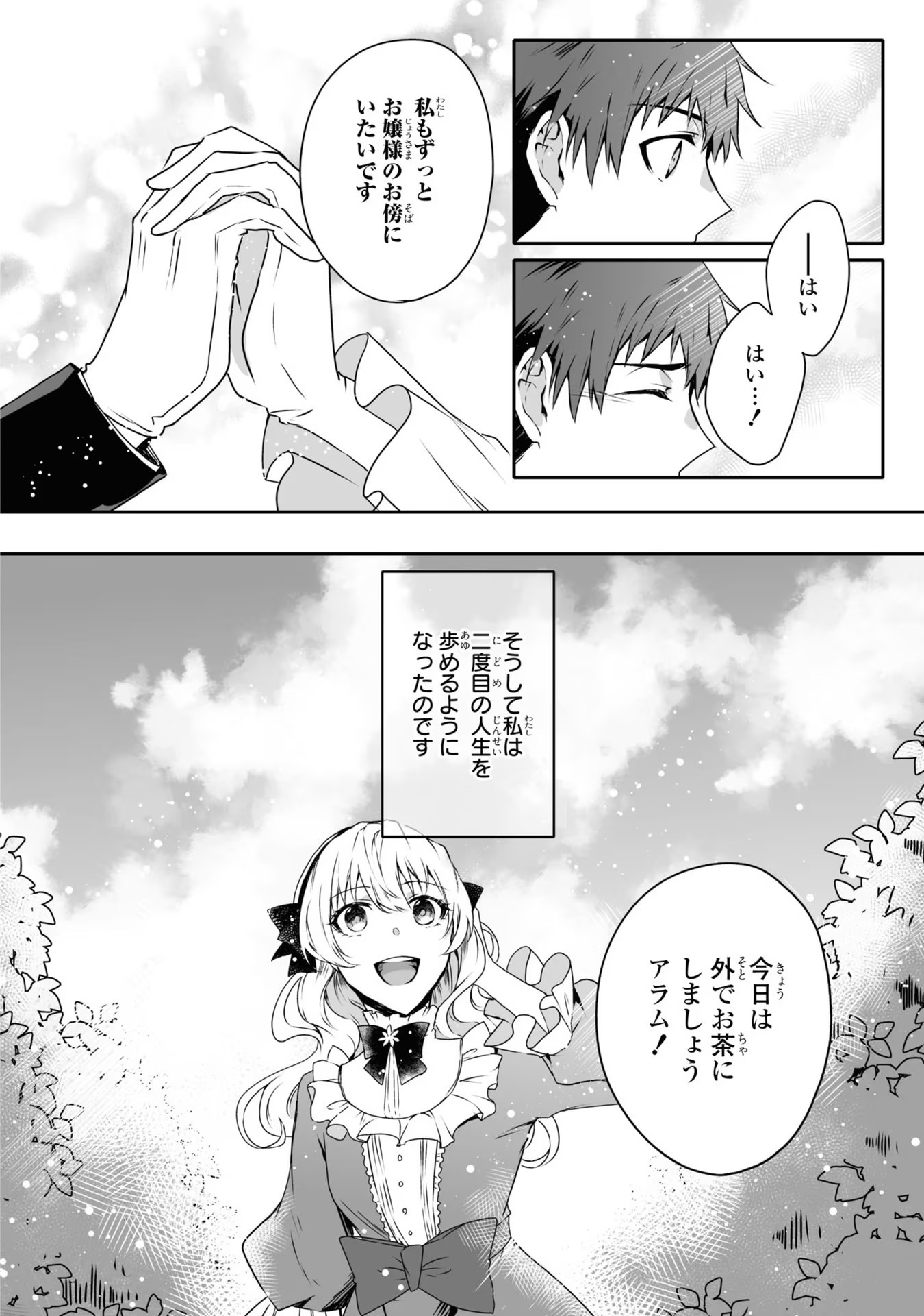 P55