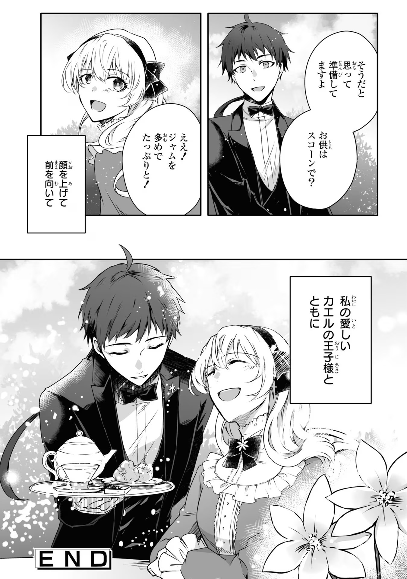 P56