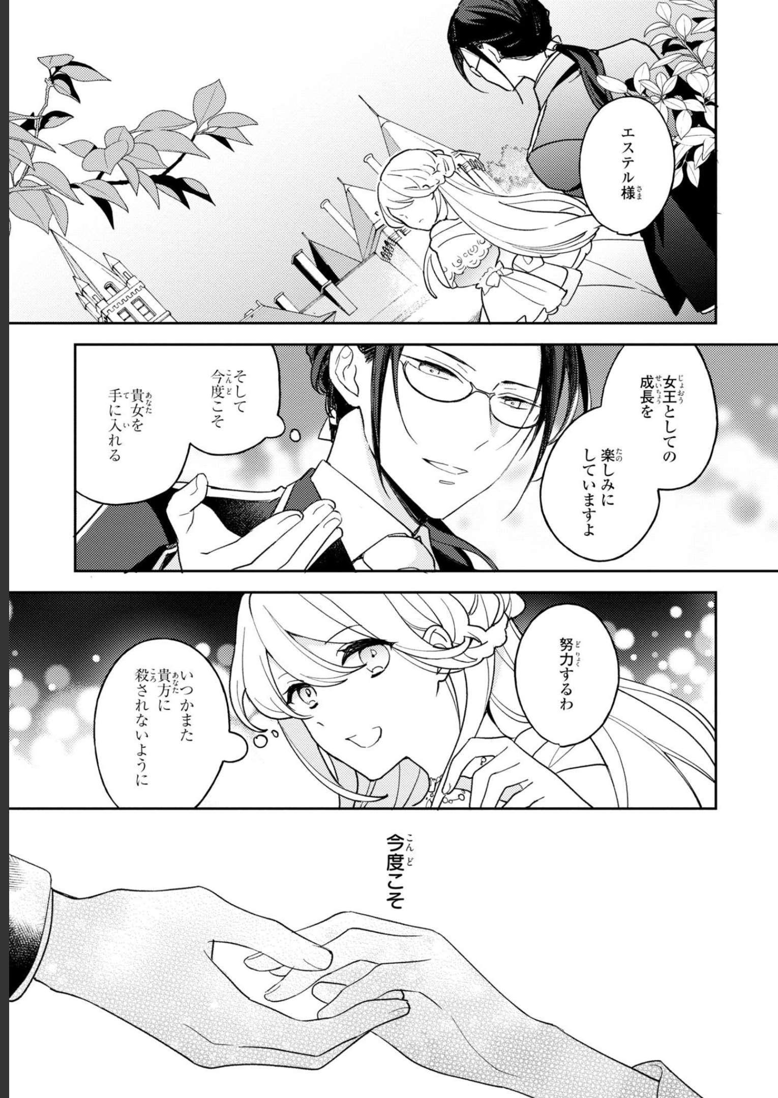 P40