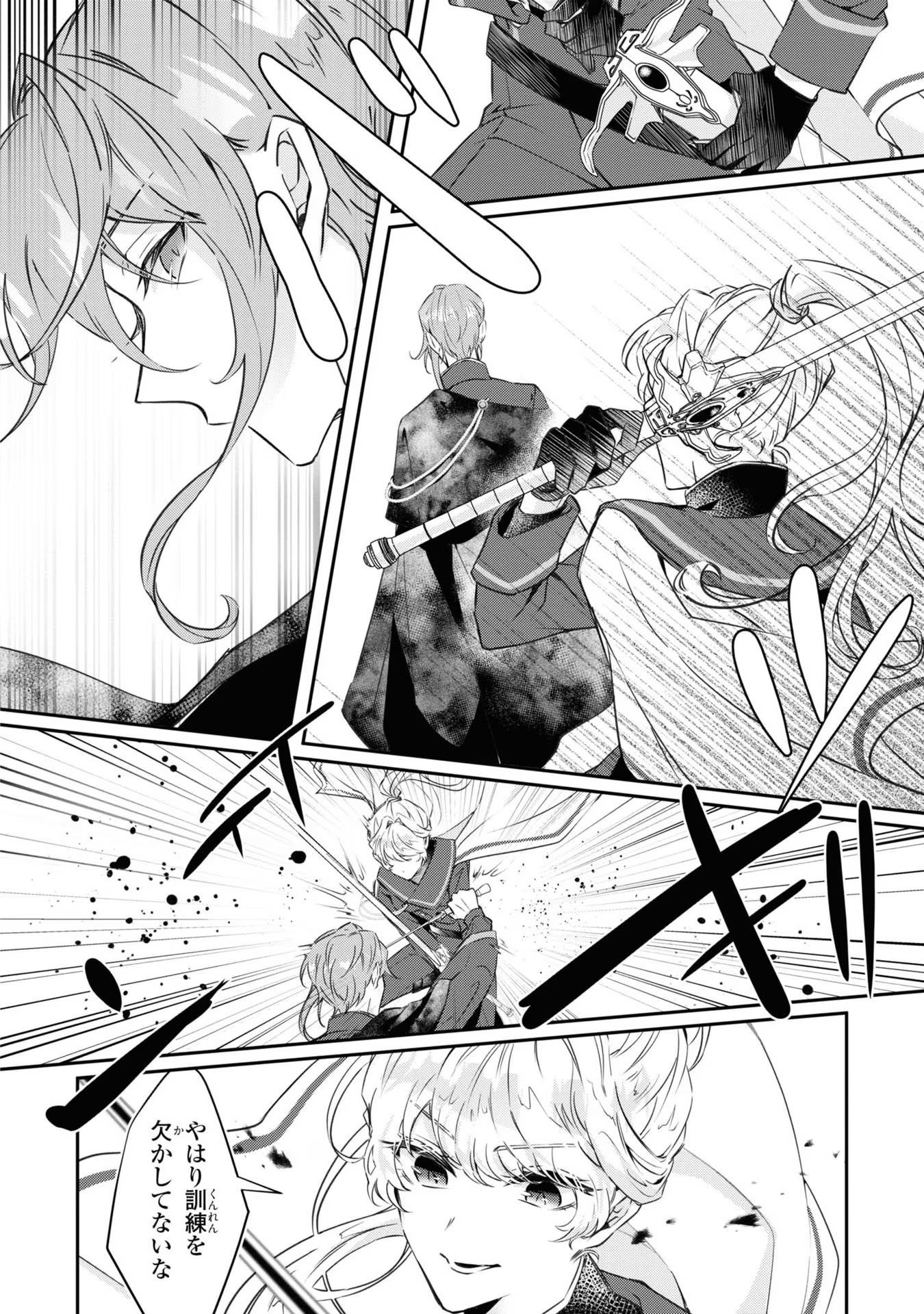 P31