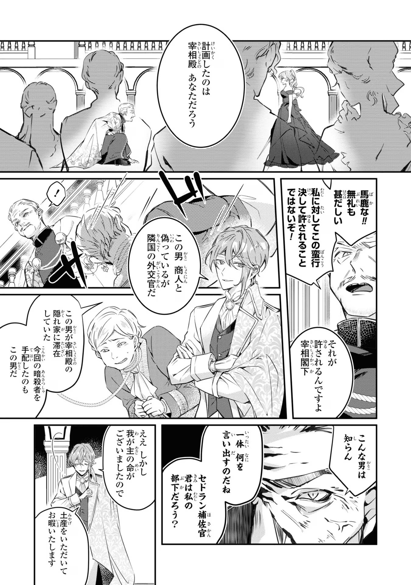 P40