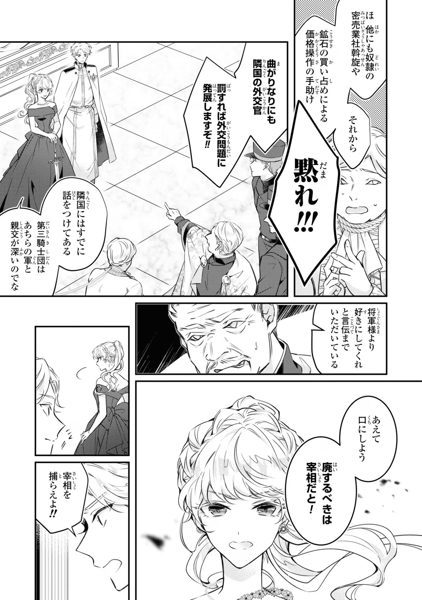 P42