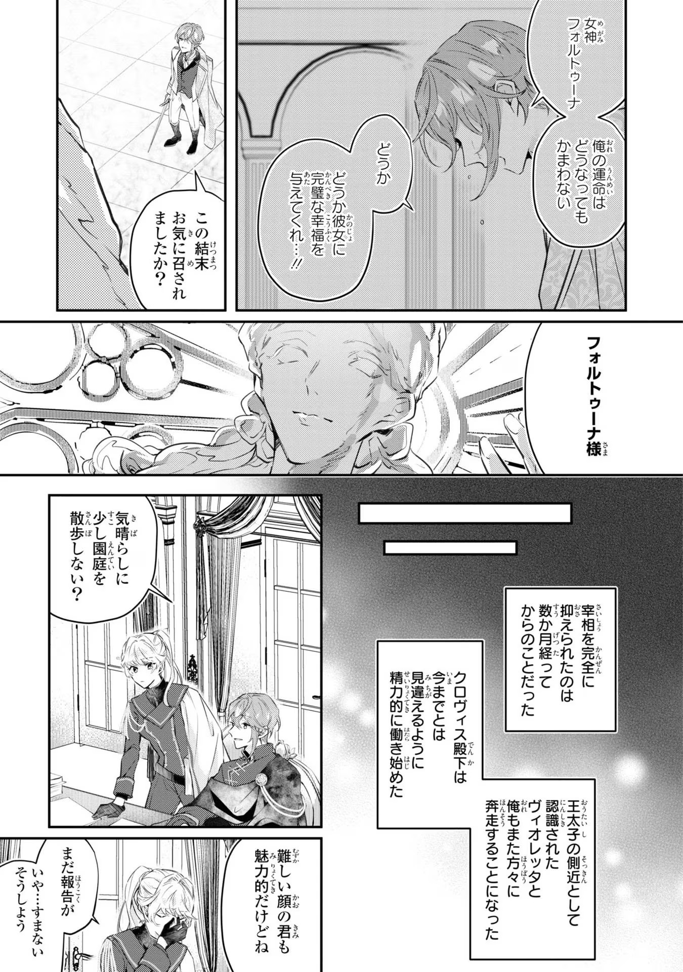 P46