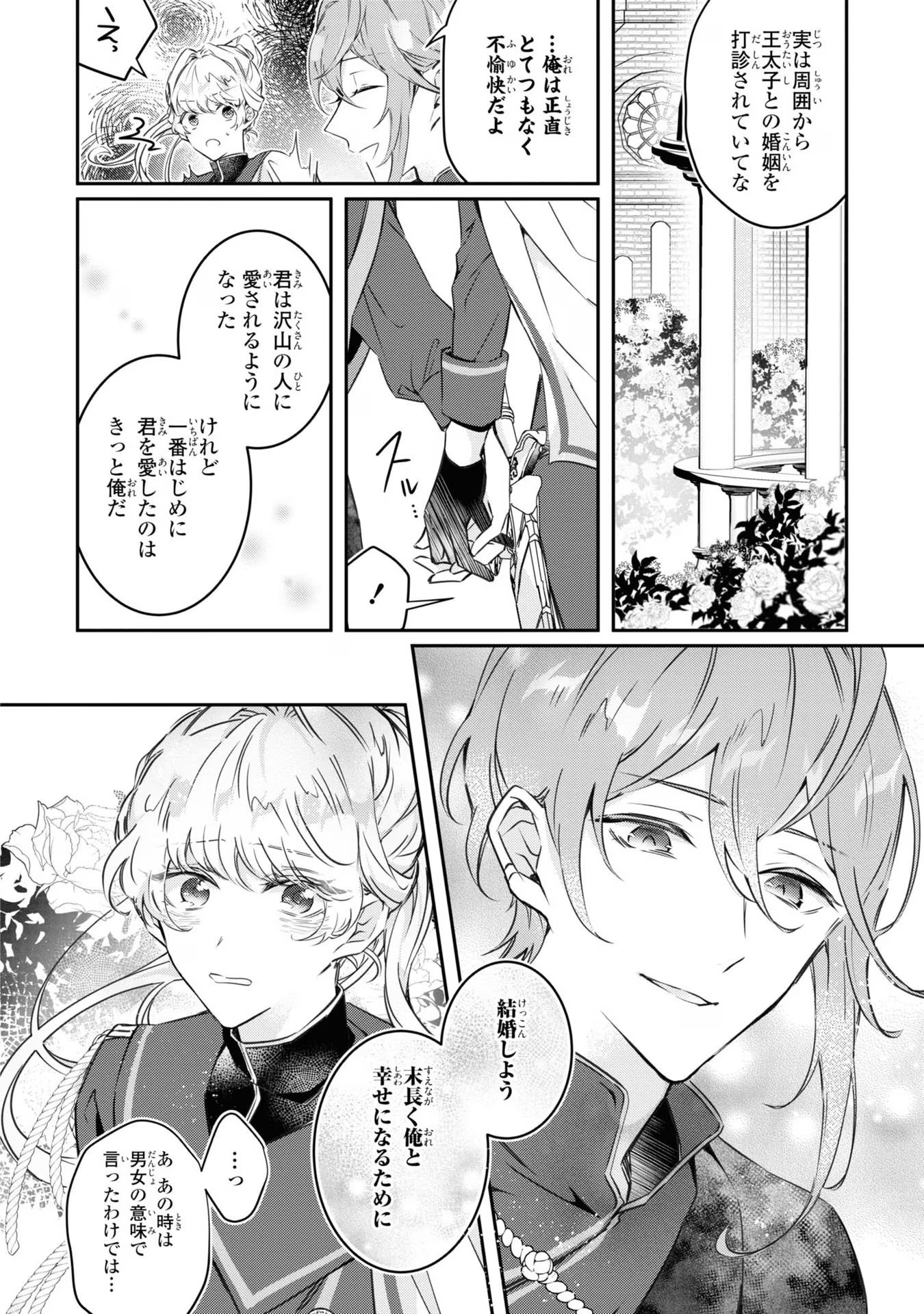 P47