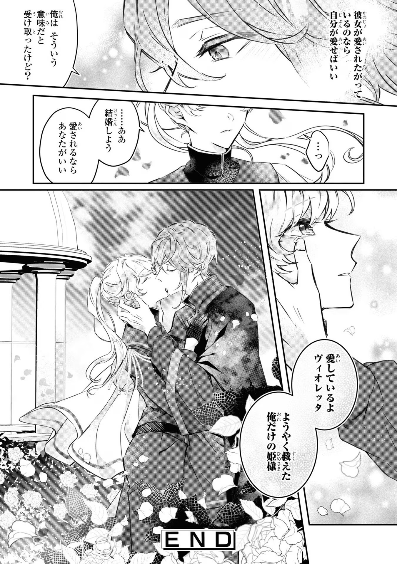 P48