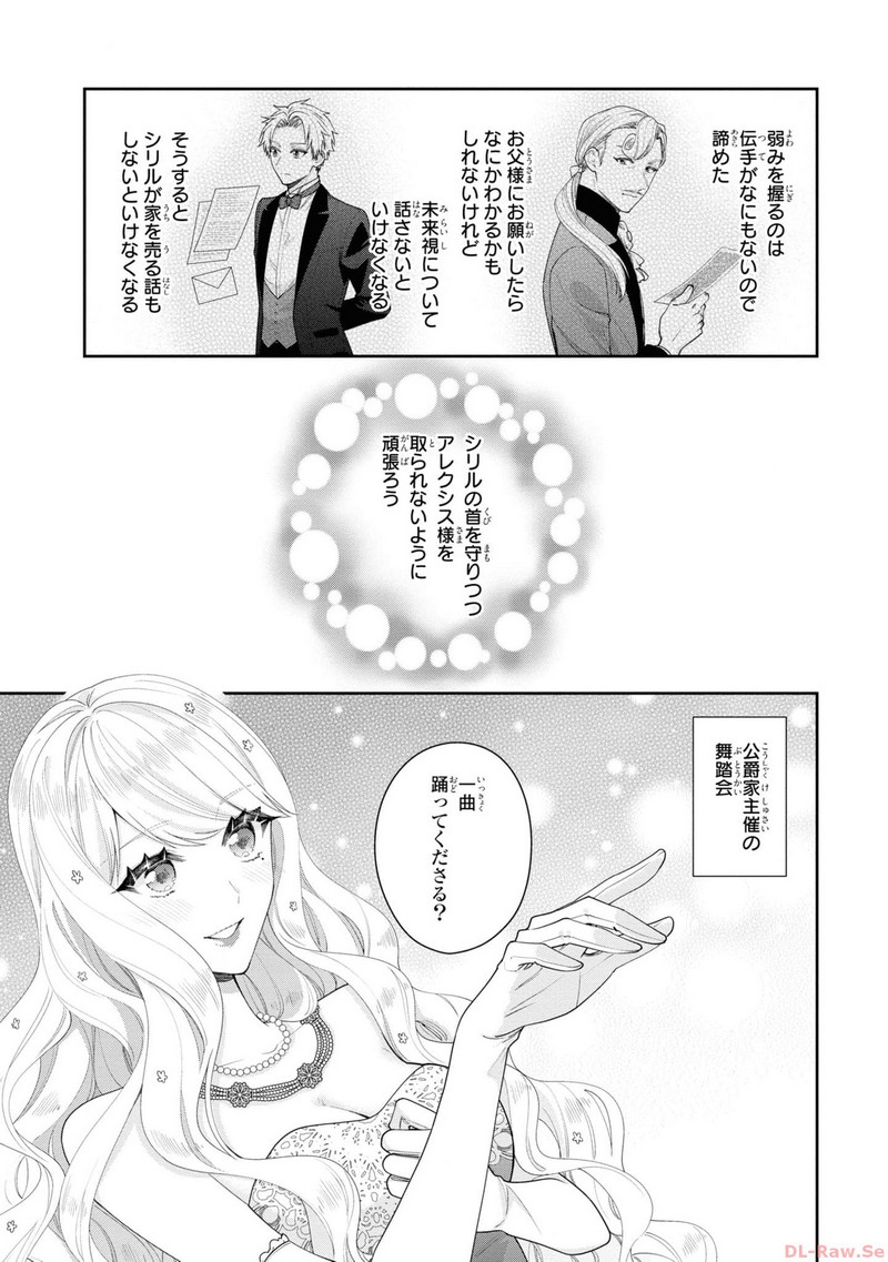 P31