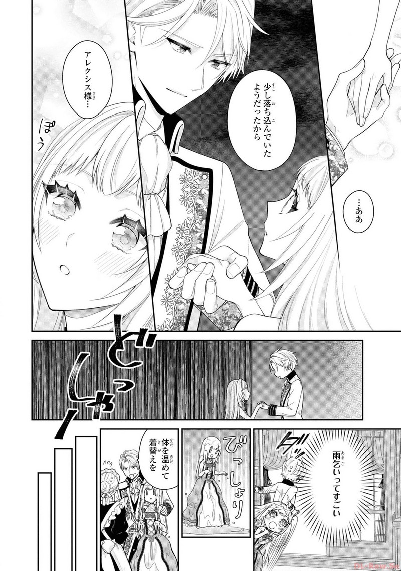 P36
