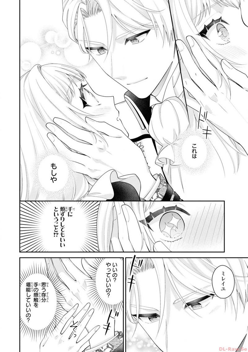 P42