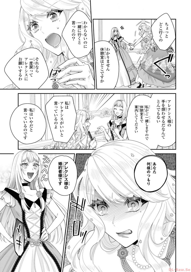 P49