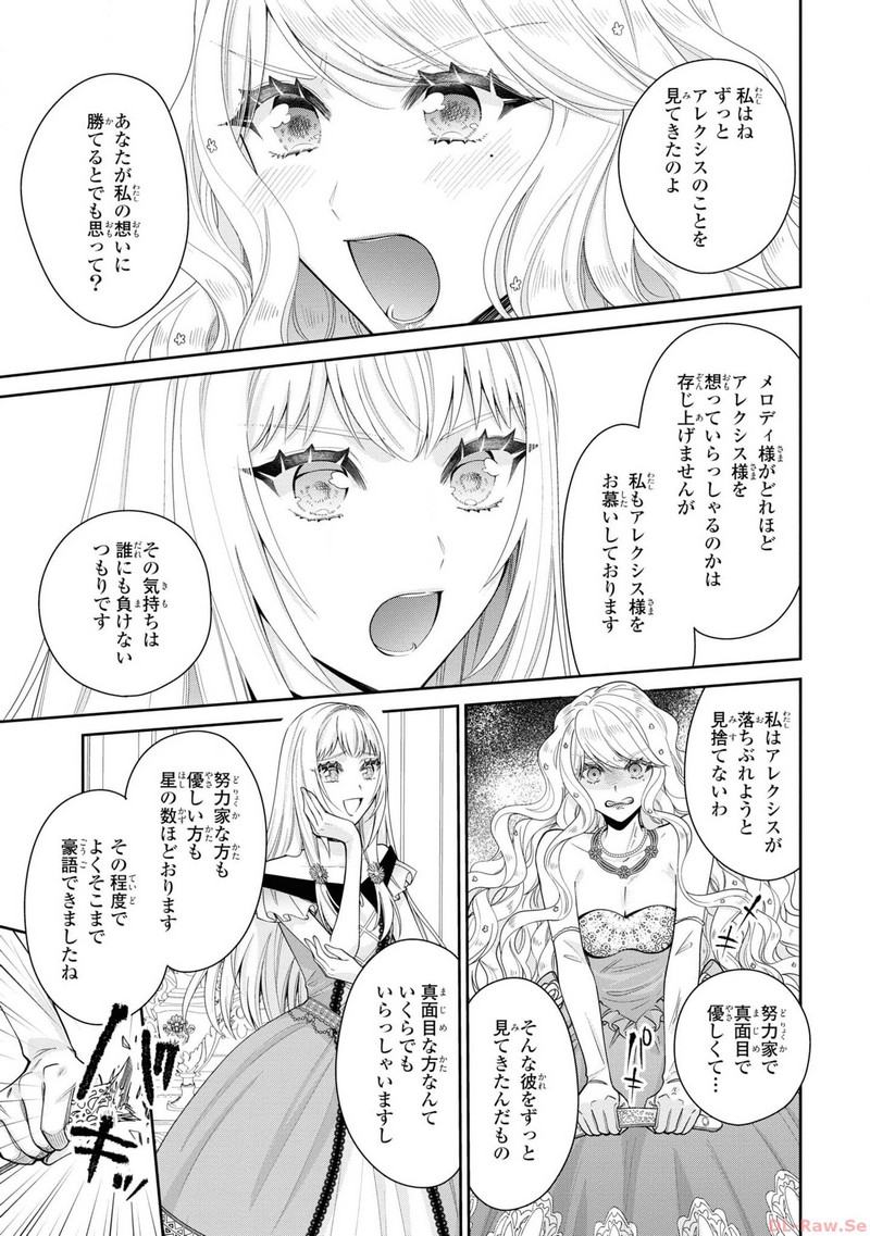 P51