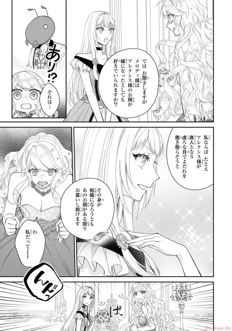 P53