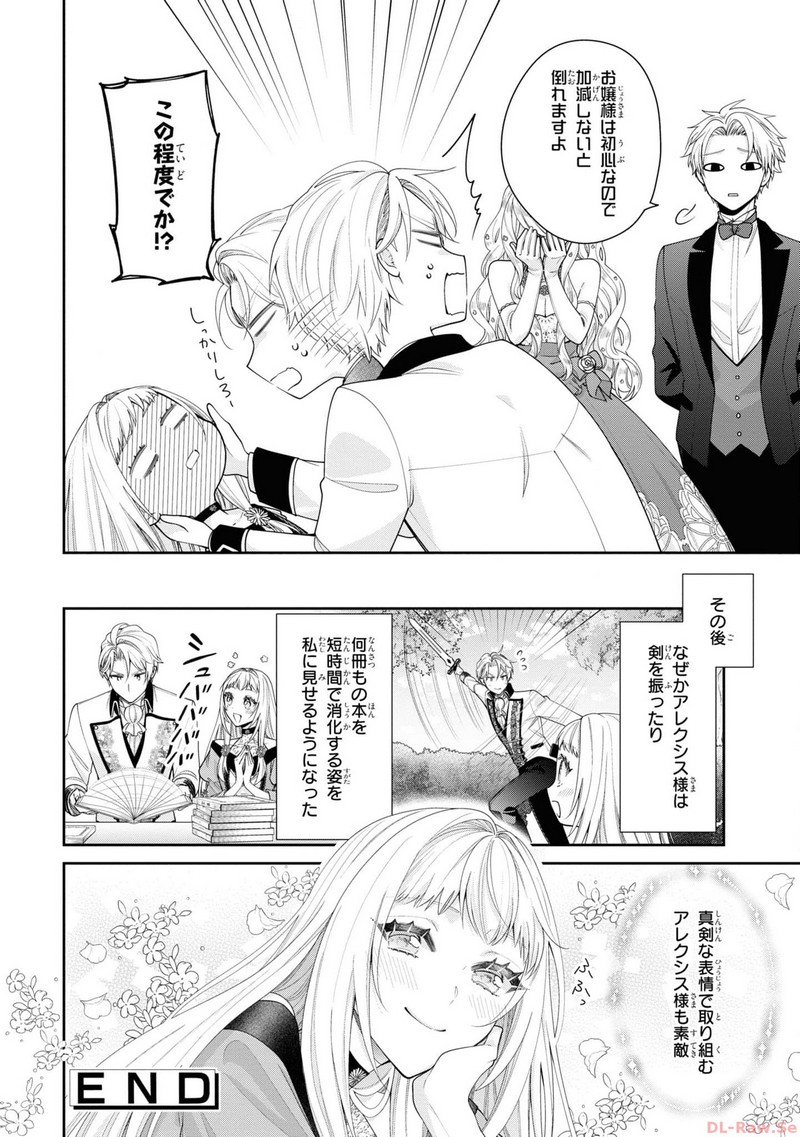 P58