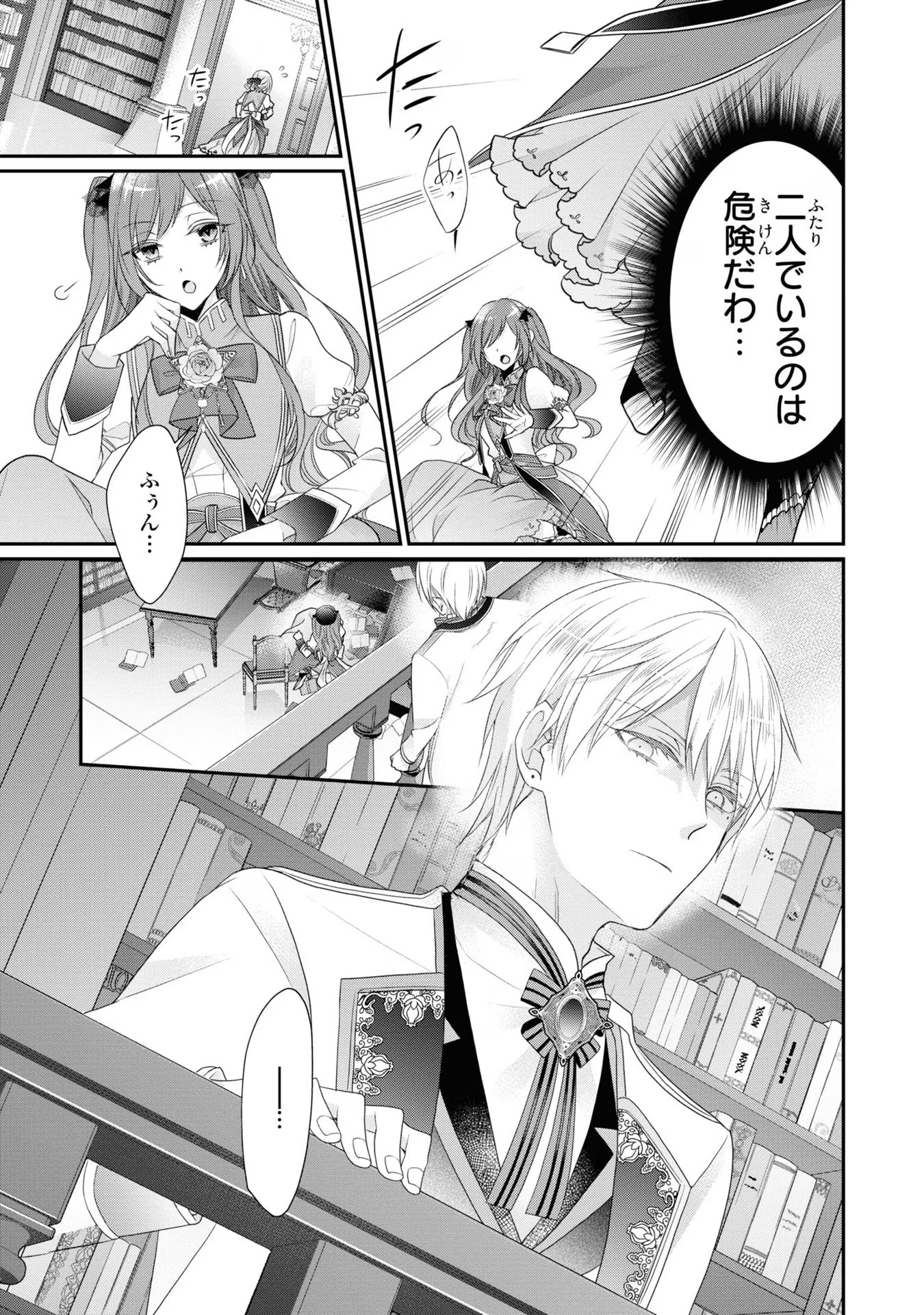 P32