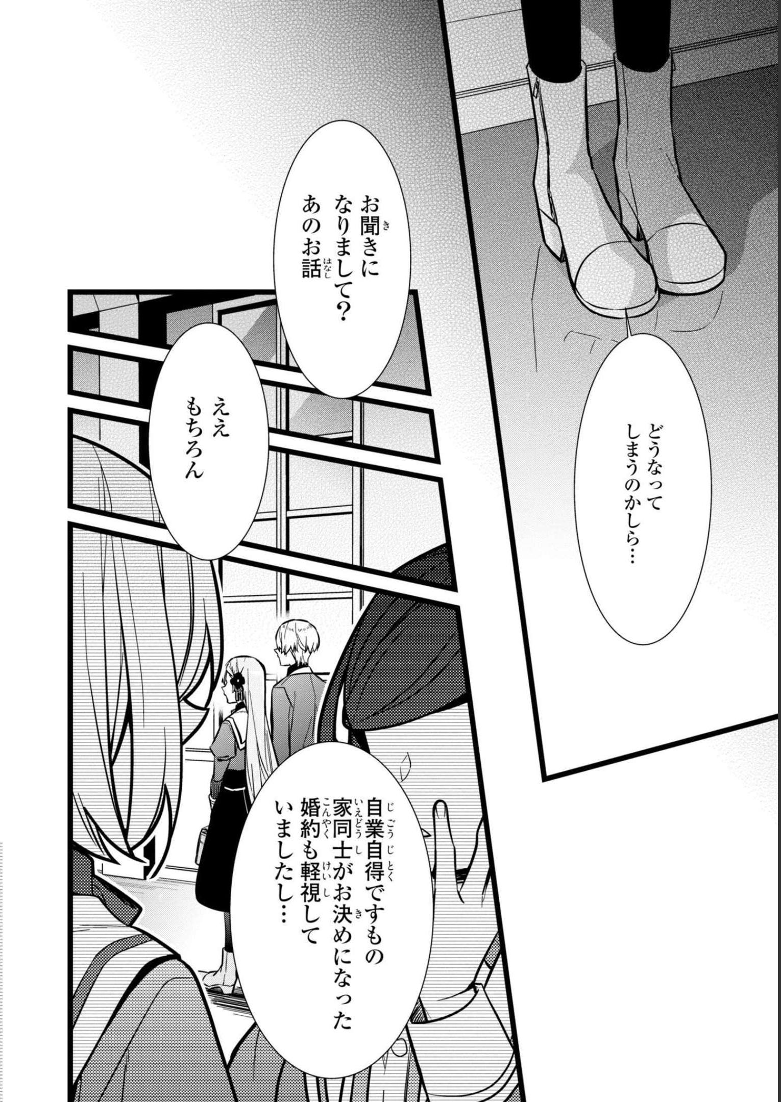 P35
