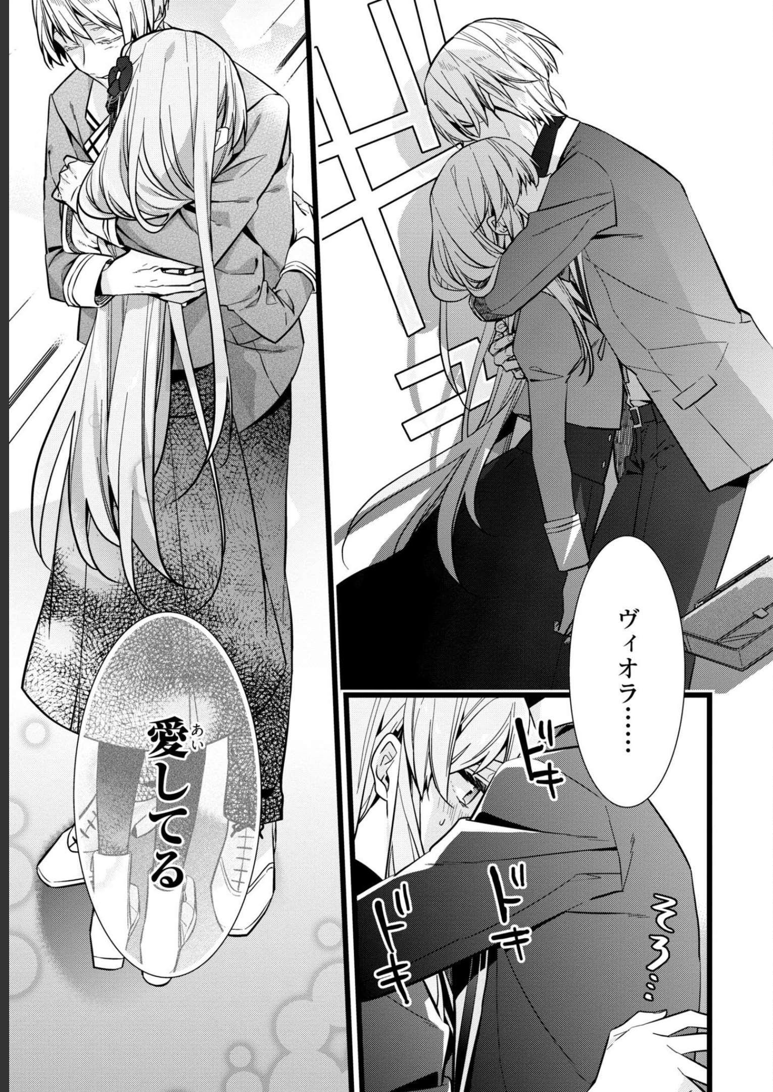 P42
