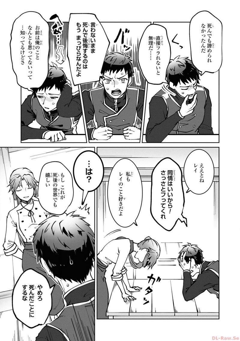 P35