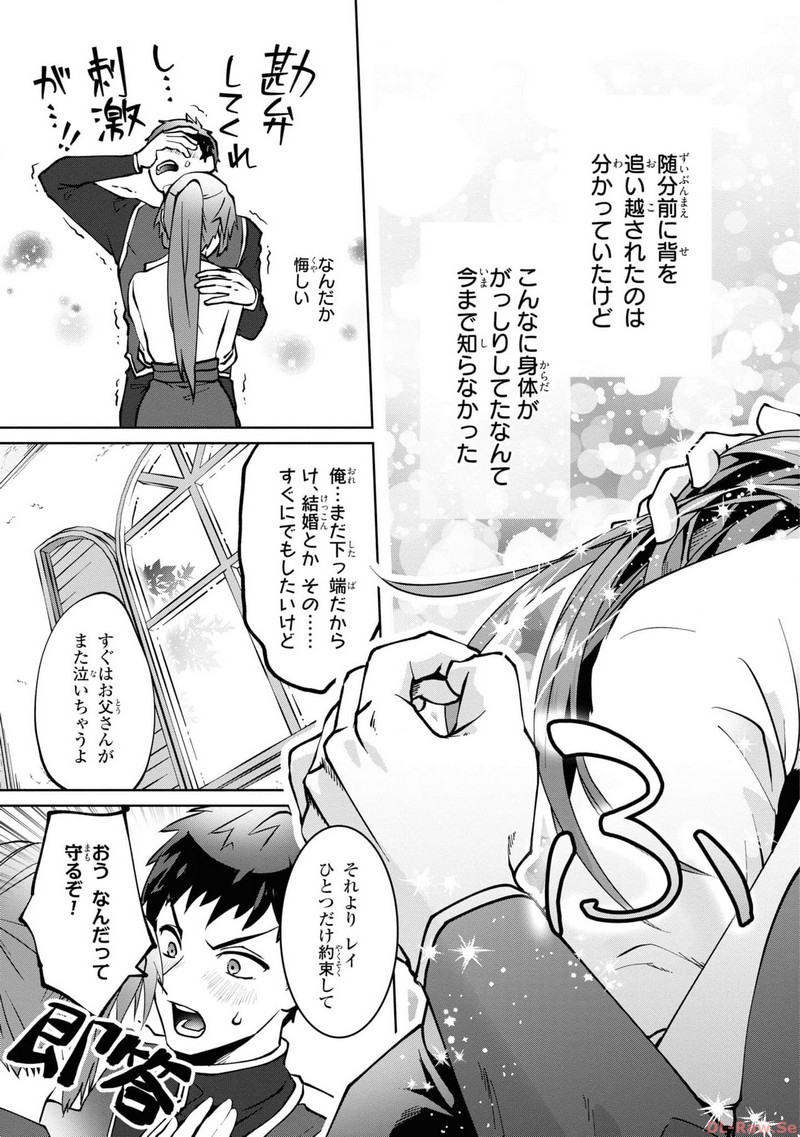 P37