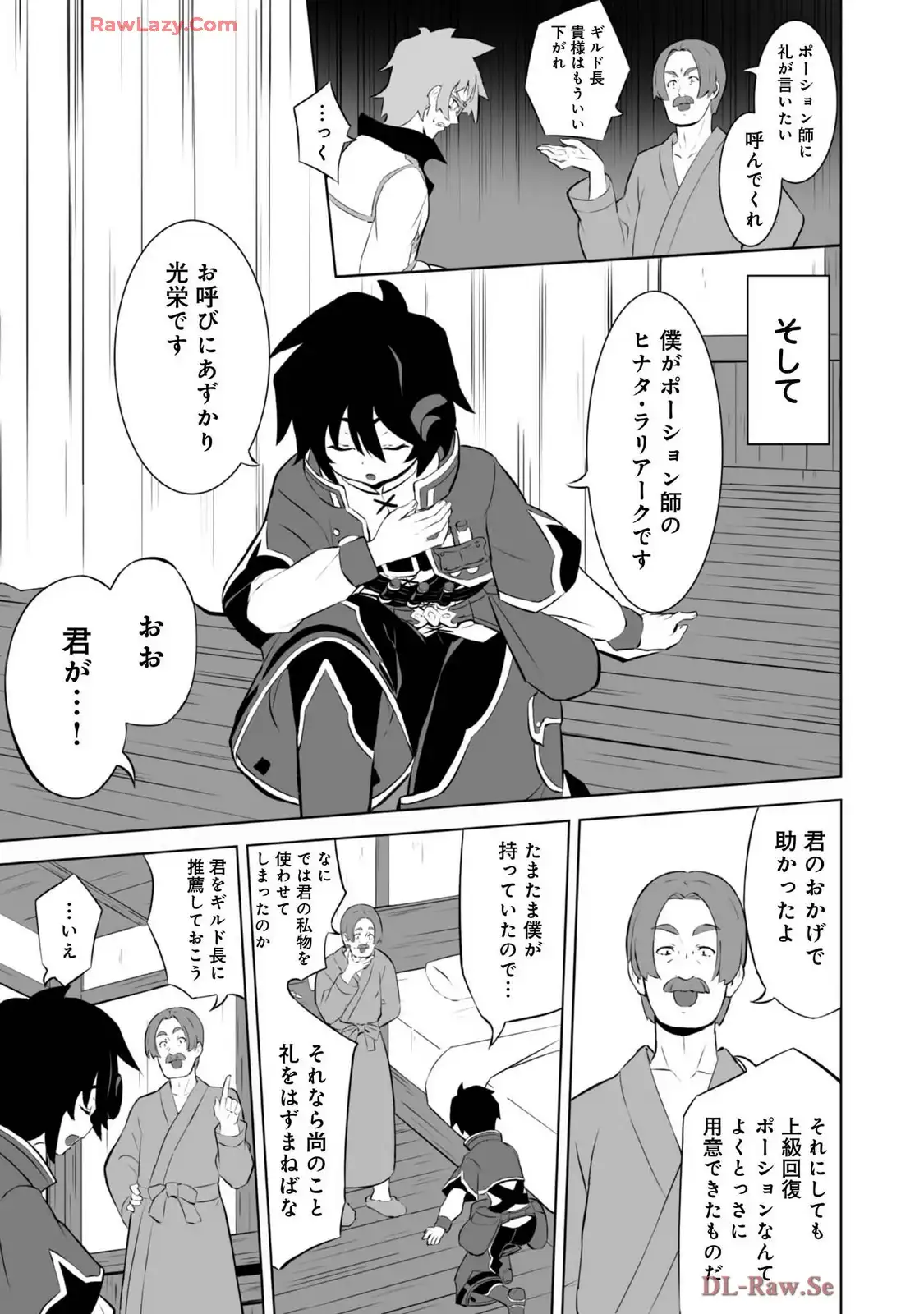 P48