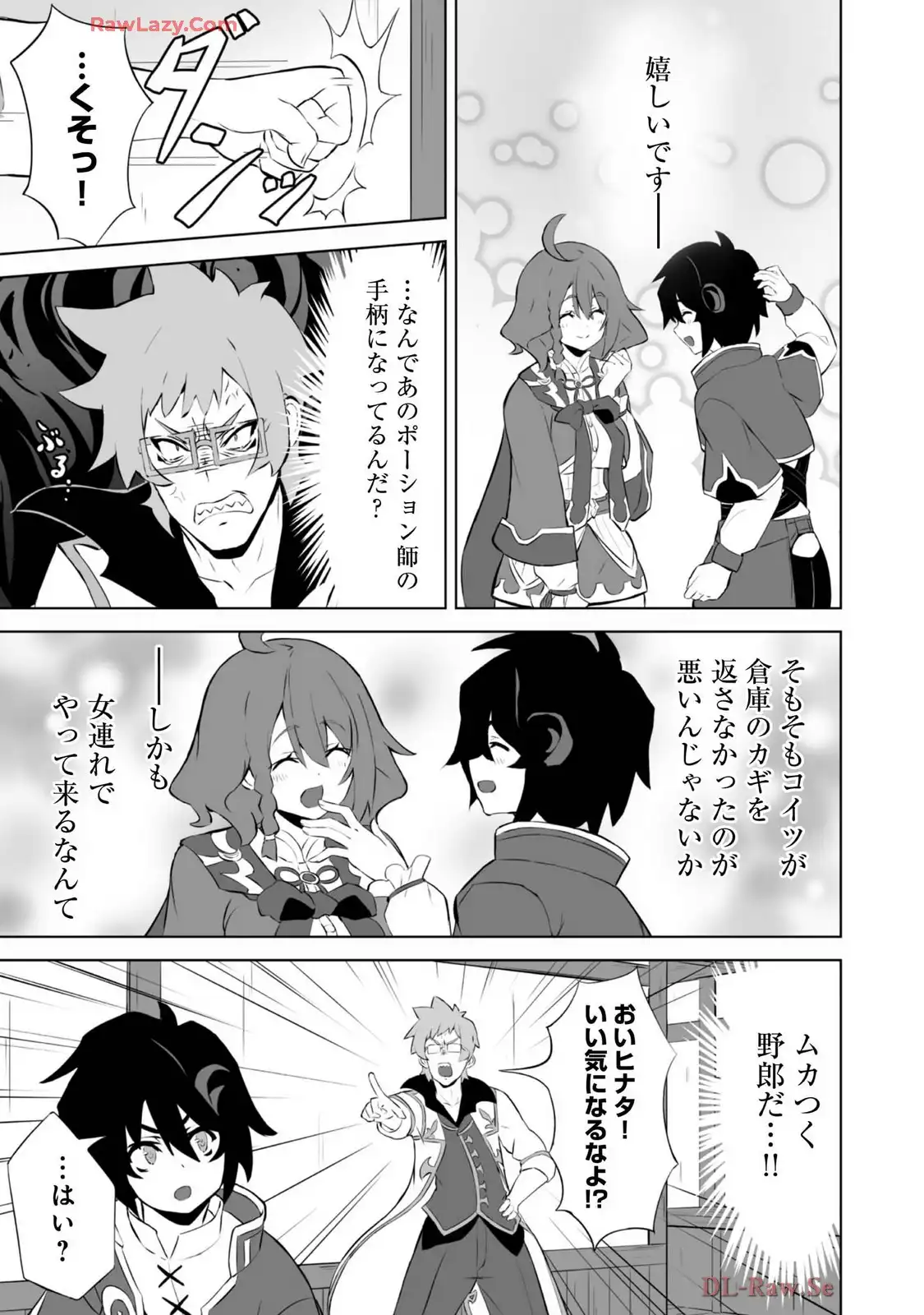 P52