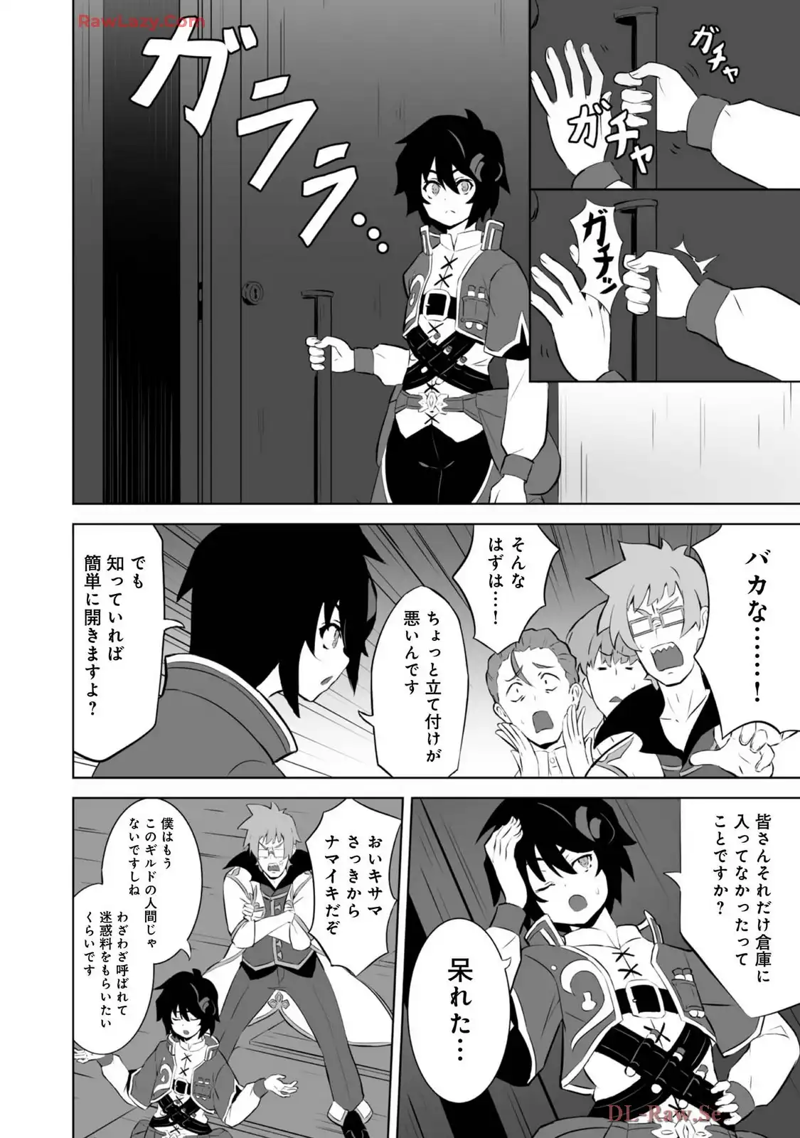 P55