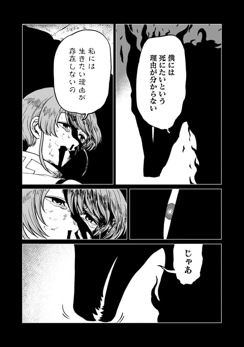 P24